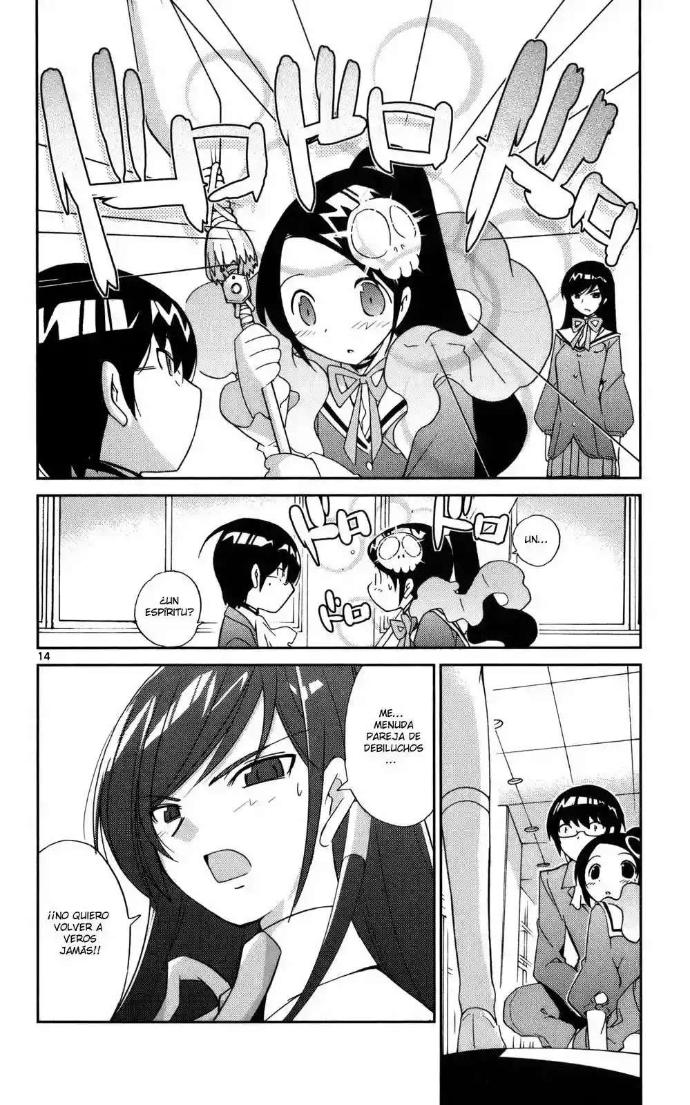 Read Kami nomi zo Shiru Sekai (es) Manga Online