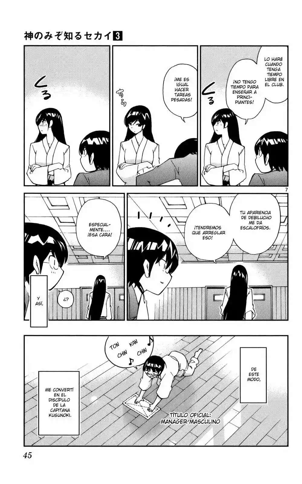 Read Kami nomi zo Shiru Sekai (es) Manga Online
