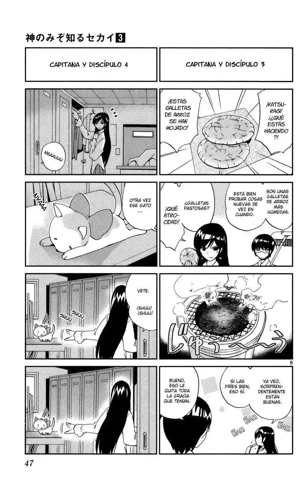 Read Kami nomi zo Shiru Sekai (es) Manga Online
