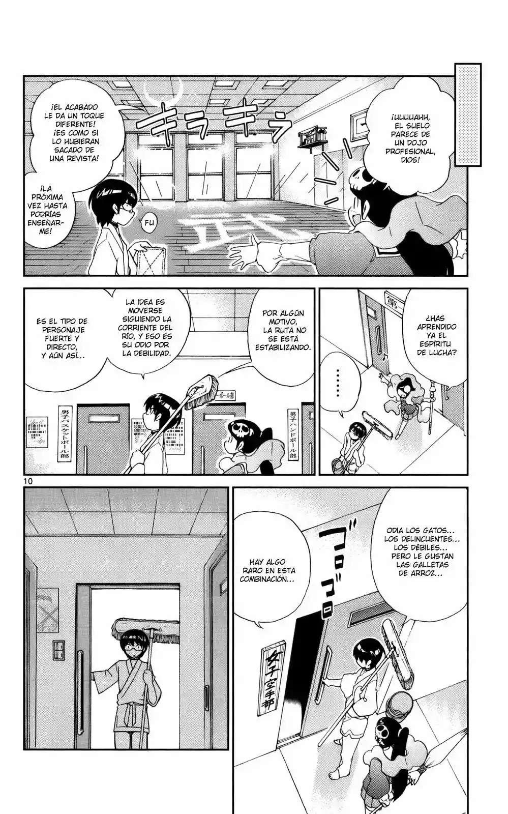 Read Kami nomi zo Shiru Sekai (es) Manga Online