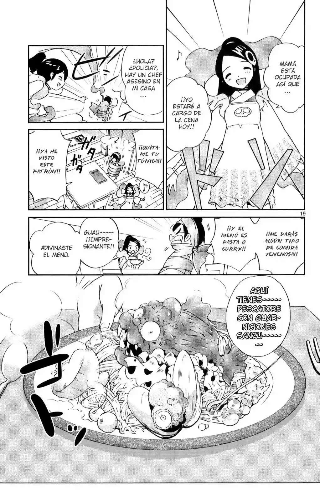 Read Kami nomi zo Shiru Sekai (es) Manga Online