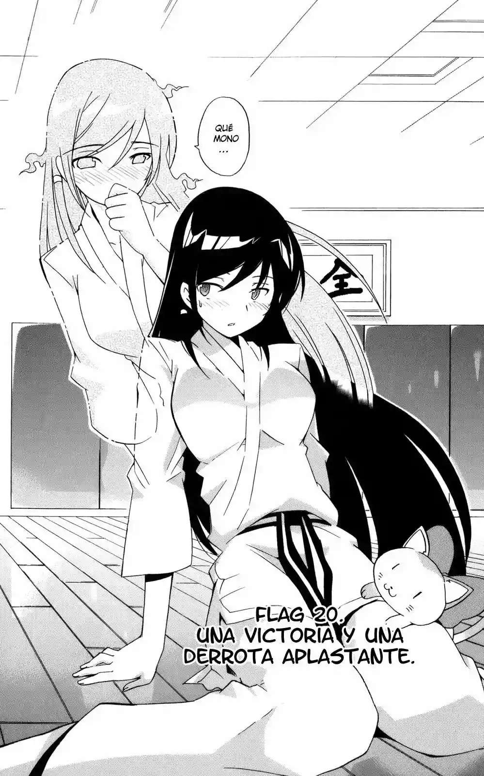 Read Kami nomi zo Shiru Sekai (es) Manga Online