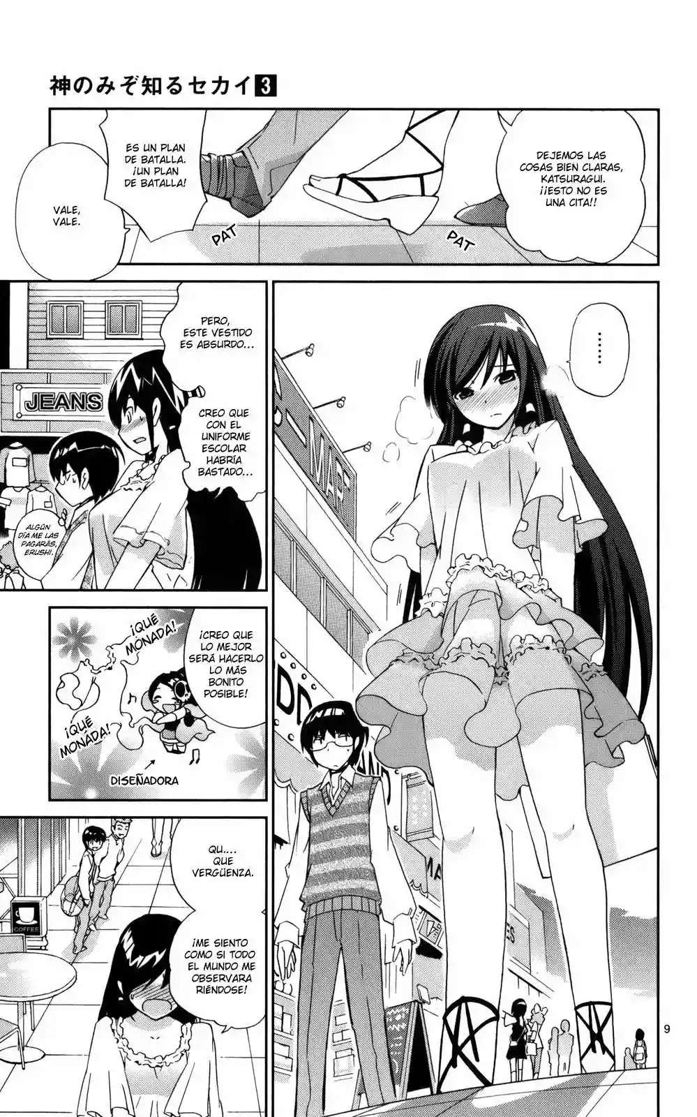 Read Kami nomi zo Shiru Sekai (es) Manga Online