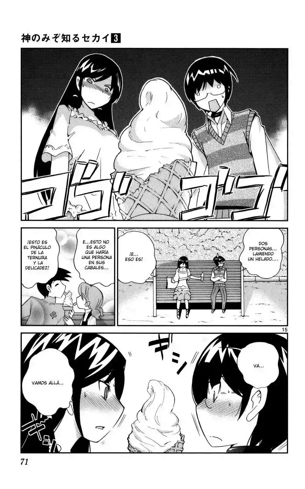 Read Kami nomi zo Shiru Sekai (es) Manga Online