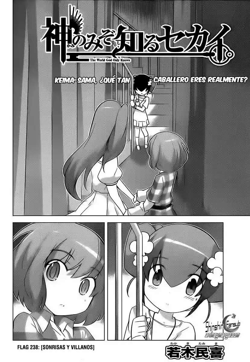Read Kami nomi zo Shiru Sekai (es) Manga Online