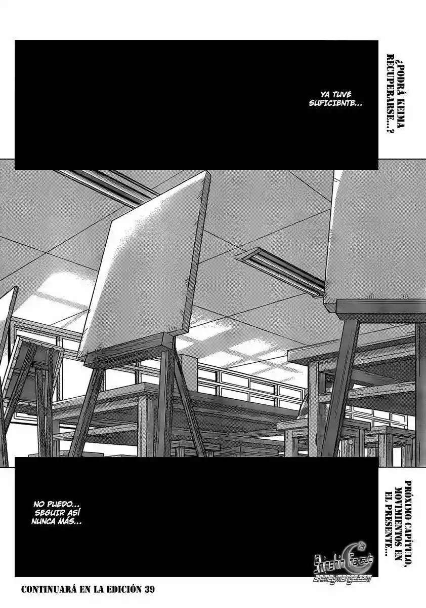 Read Kami nomi zo Shiru Sekai (es) Manga Online