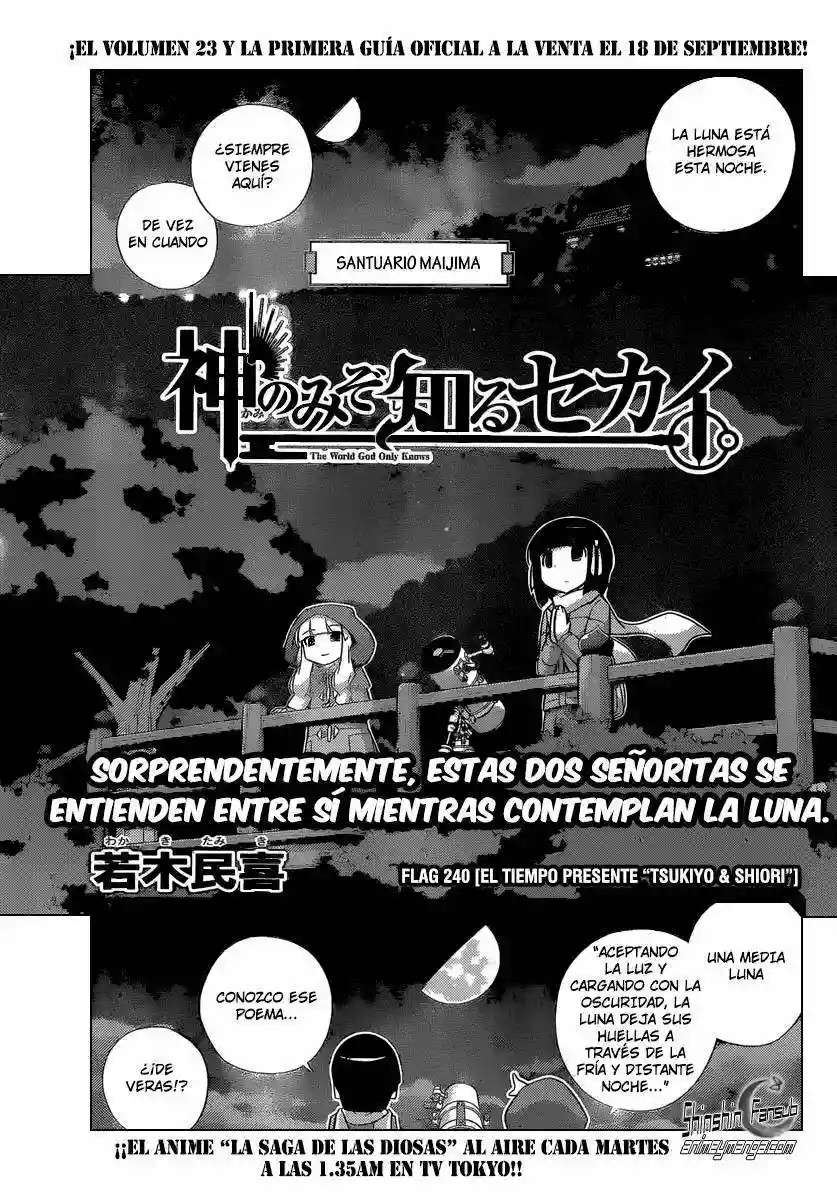 Read Kami nomi zo Shiru Sekai (es) Manga Online