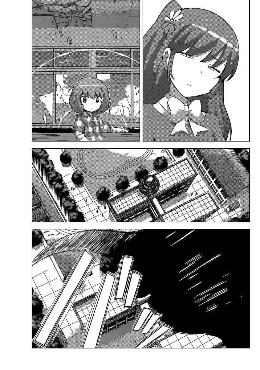 Read Kami nomi zo Shiru Sekai (es) Manga Online