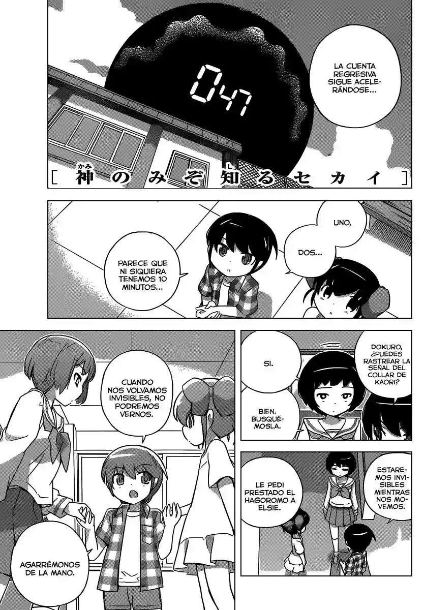 Read Kami nomi zo Shiru Sekai (es) Manga Online