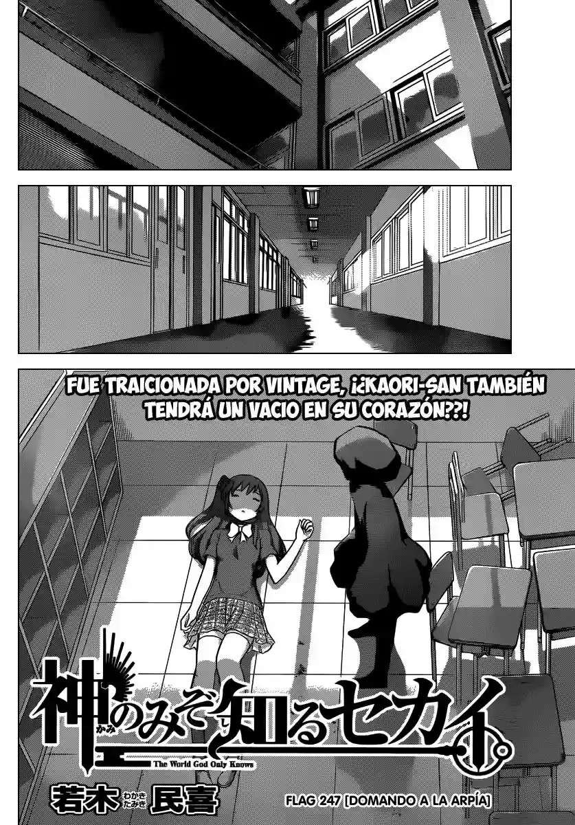Read Kami nomi zo Shiru Sekai (es) Manga Online