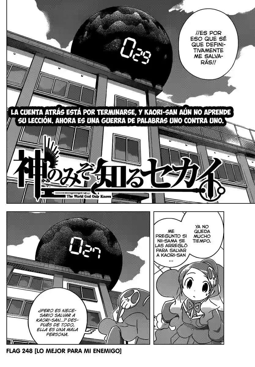 Read Kami nomi zo Shiru Sekai (es) Manga Online