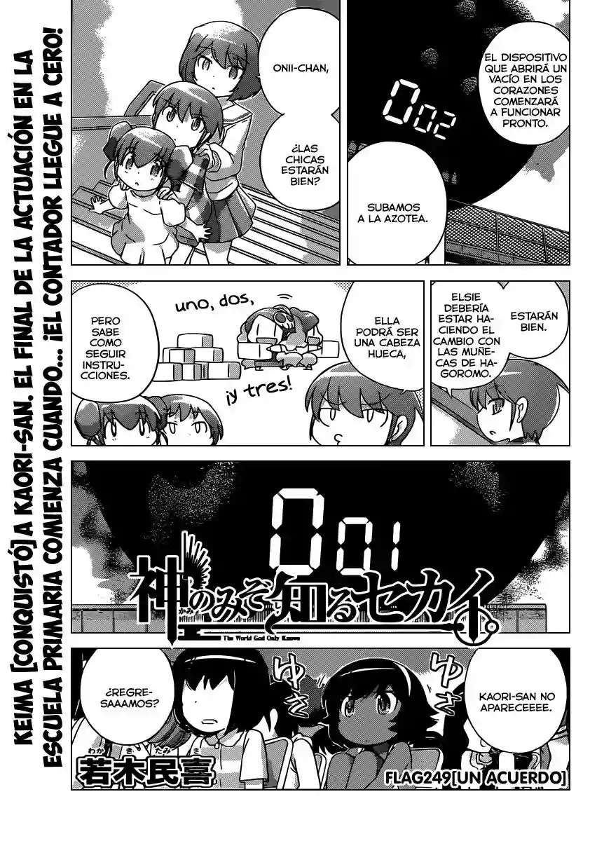 Read Kami nomi zo Shiru Sekai (es) Manga Online
