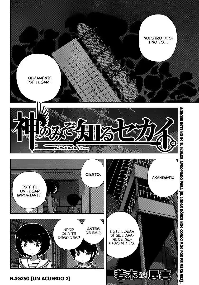 Read Kami nomi zo Shiru Sekai (es) Manga Online
