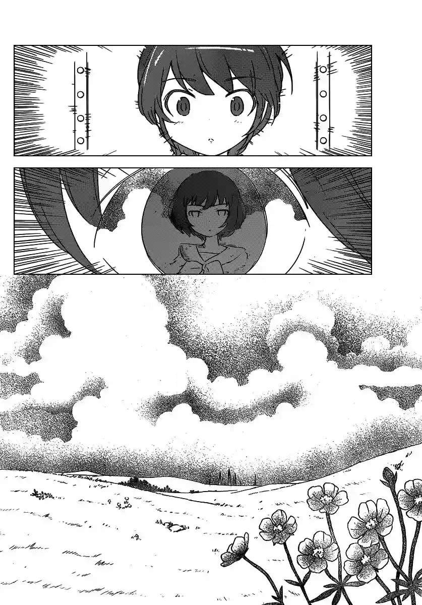 Read Kami nomi zo Shiru Sekai (es) Manga Online