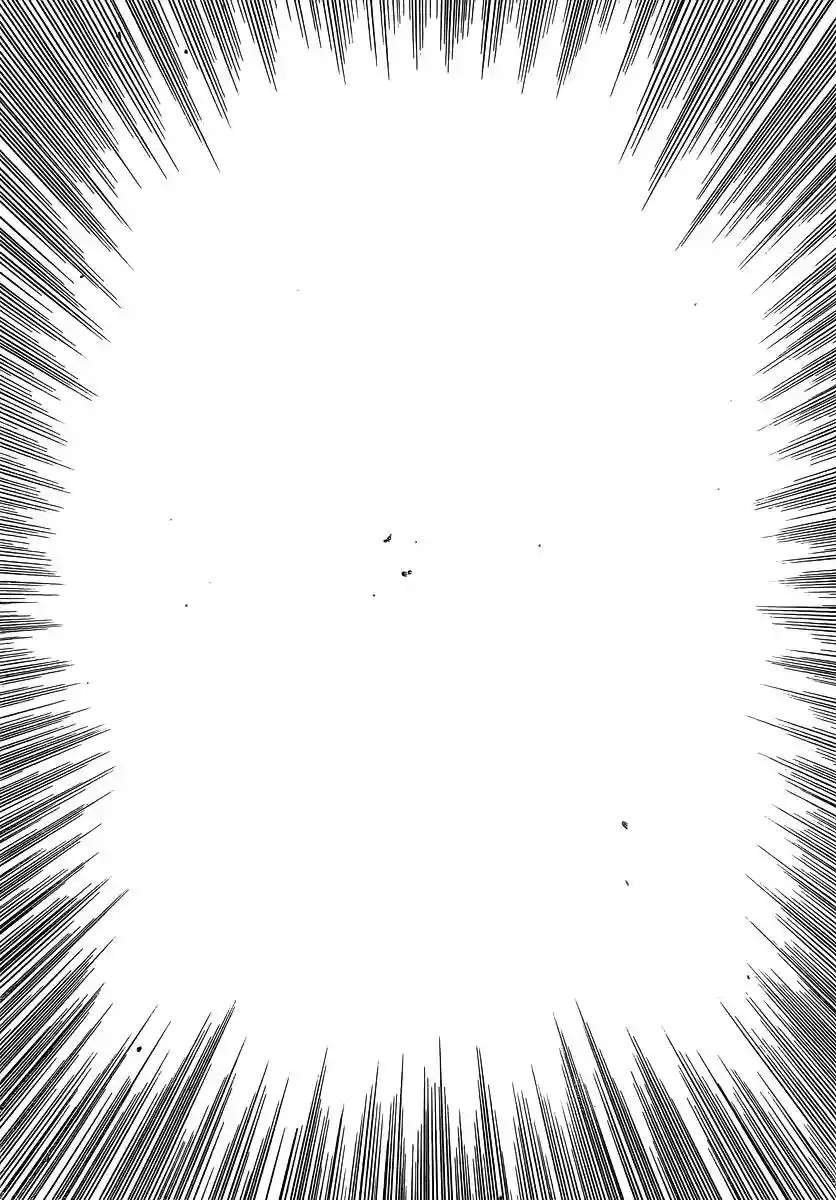 Read Kami nomi zo Shiru Sekai (es) Manga Online