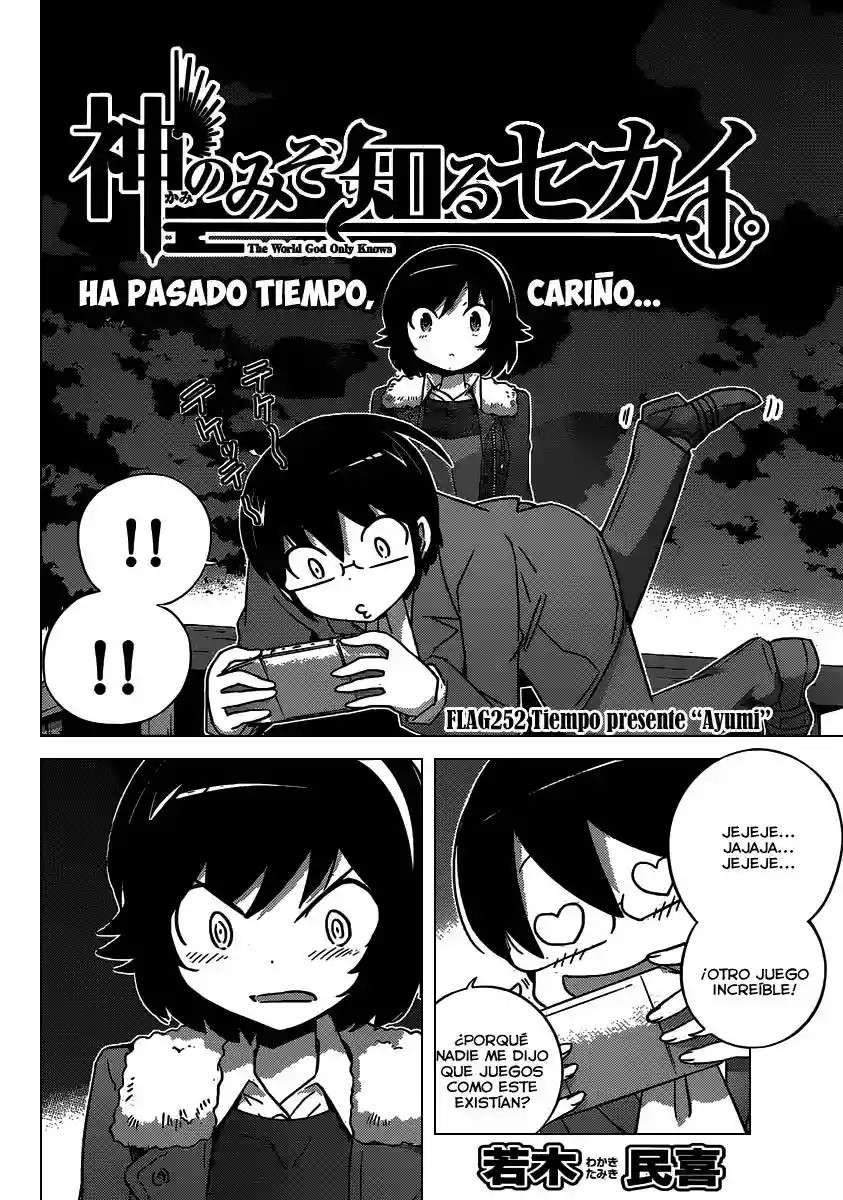 Read Kami nomi zo Shiru Sekai (es) Manga Online