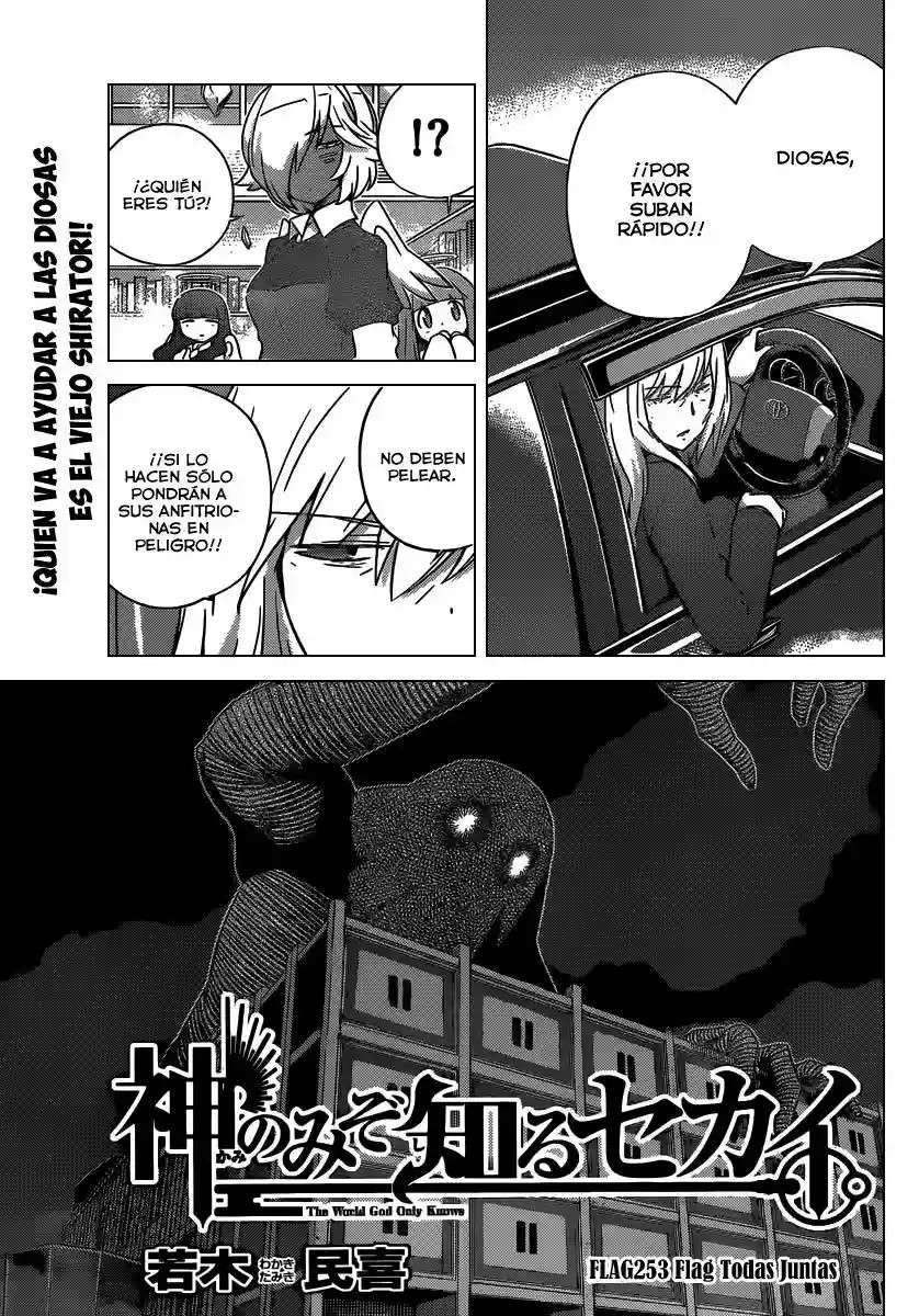 Read Kami nomi zo Shiru Sekai (es) Manga Online