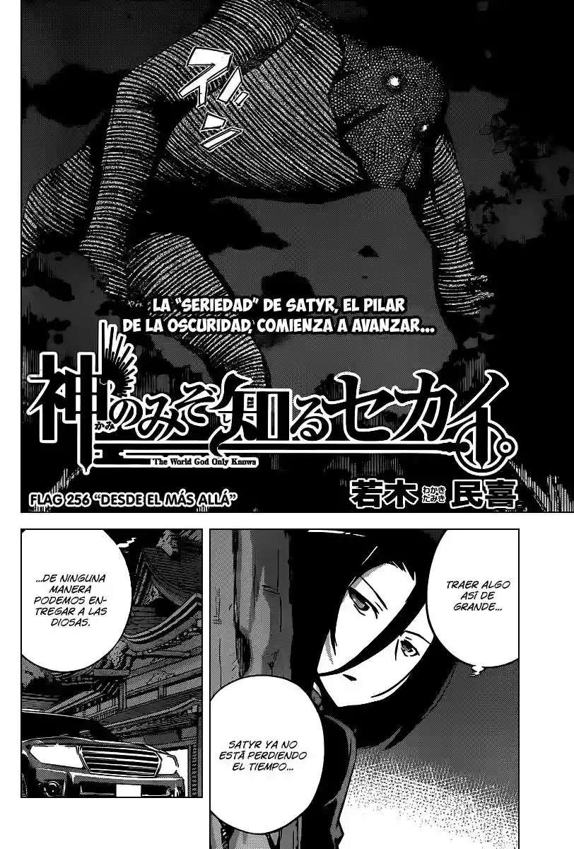 Read Kami nomi zo Shiru Sekai (es) Manga Online