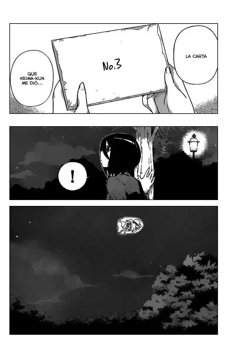 Read Kami nomi zo Shiru Sekai (es) Manga Online