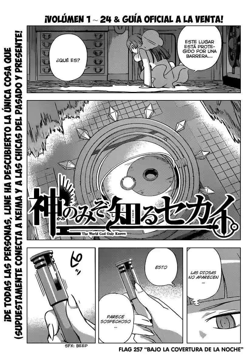 Read Kami nomi zo Shiru Sekai (es) Manga Online