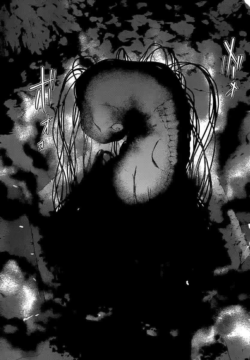 Read Kami nomi zo Shiru Sekai (es) Manga Online