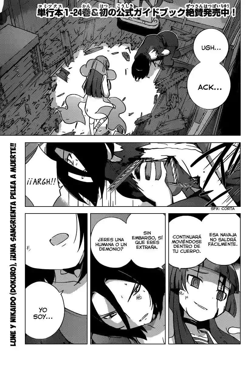 Read Kami nomi zo Shiru Sekai (es) Manga Online