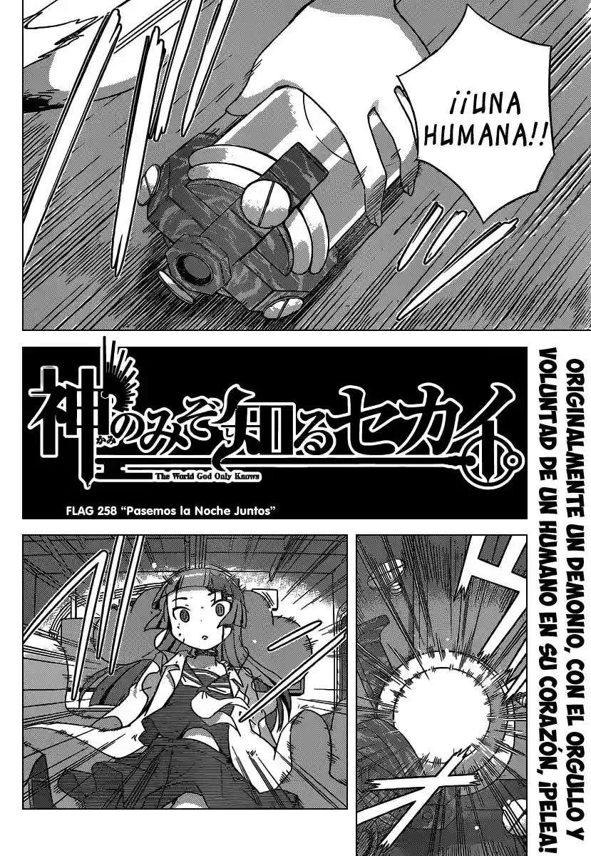 Read Kami nomi zo Shiru Sekai (es) Manga Online