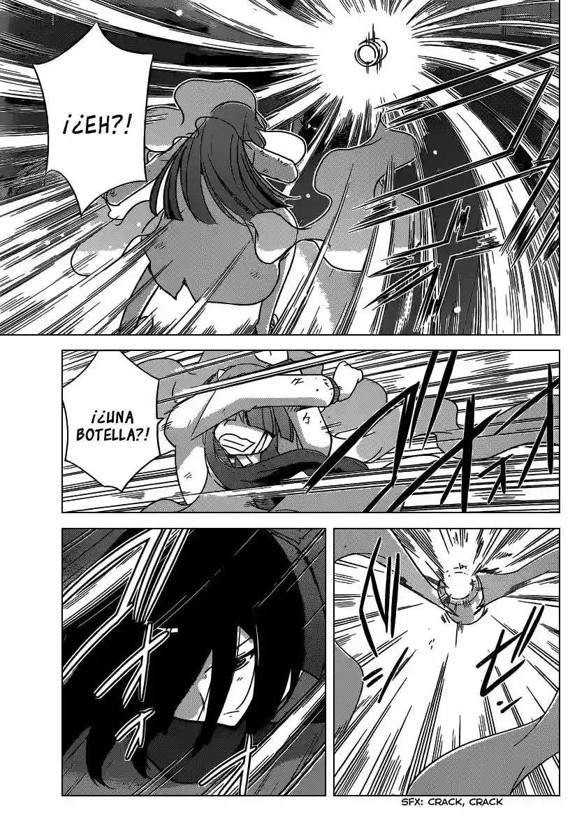 Read Kami nomi zo Shiru Sekai (es) Manga Online