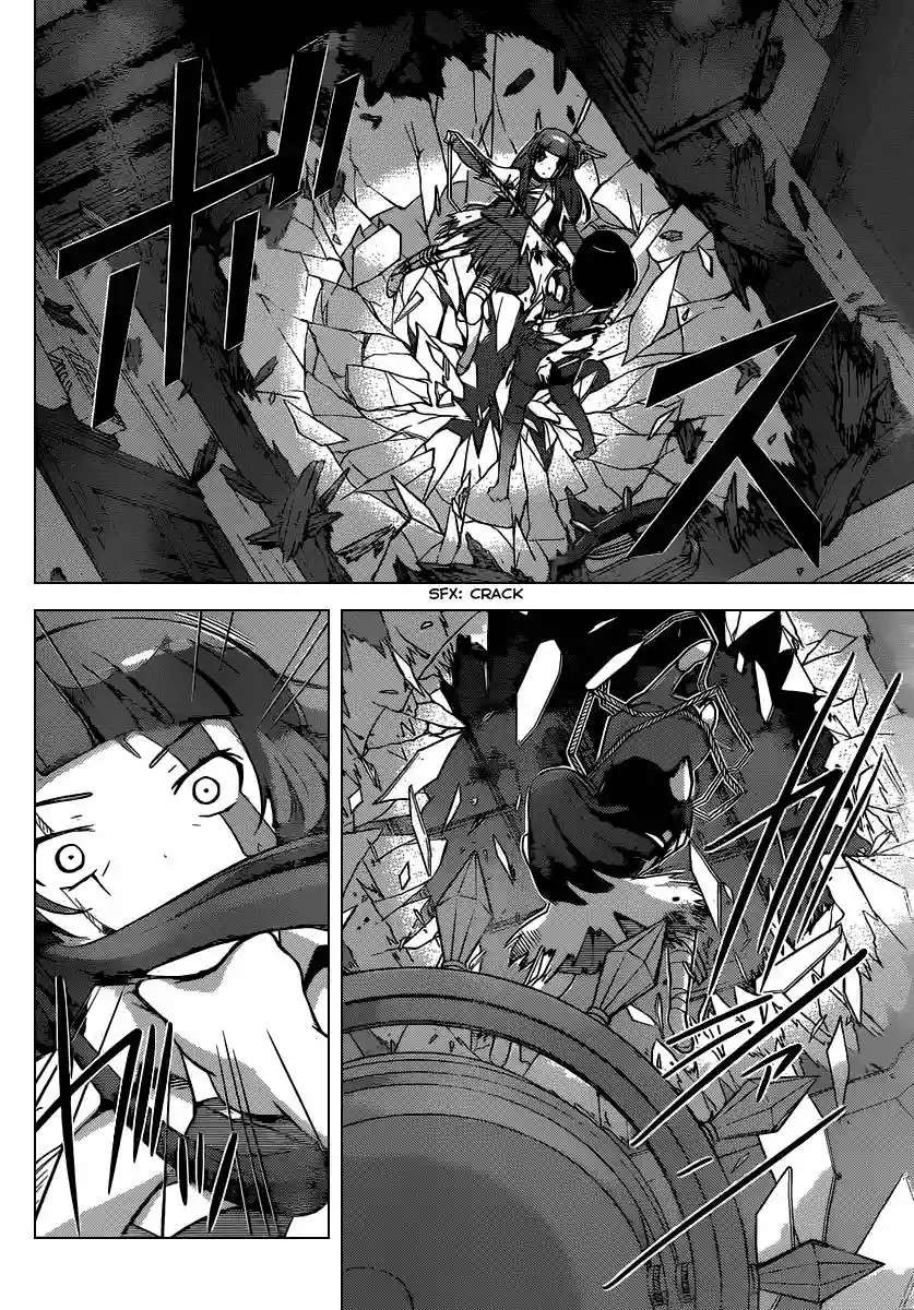 Read Kami nomi zo Shiru Sekai (es) Manga Online