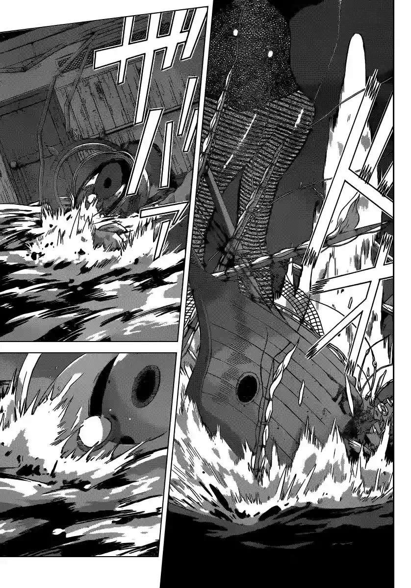 Read Kami nomi zo Shiru Sekai (es) Manga Online