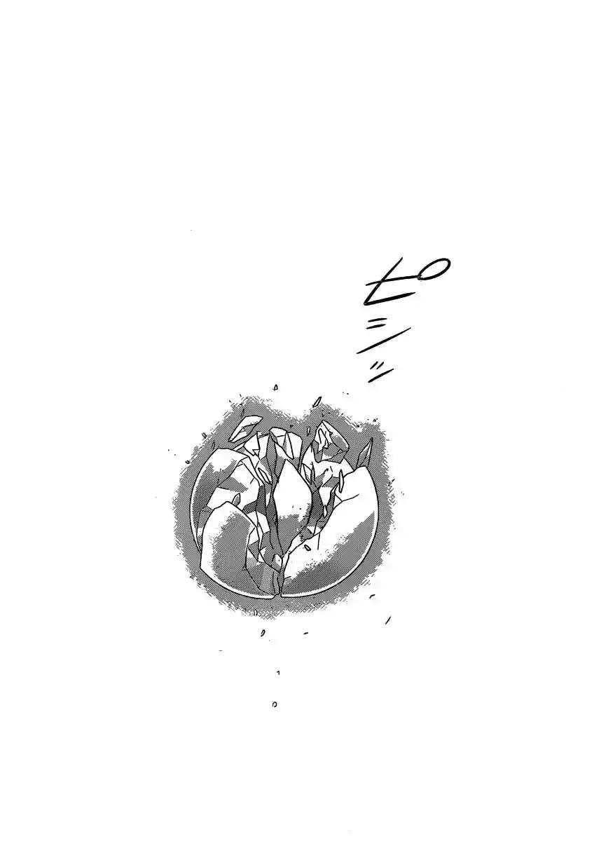 Read Kami nomi zo Shiru Sekai (es) Manga Online