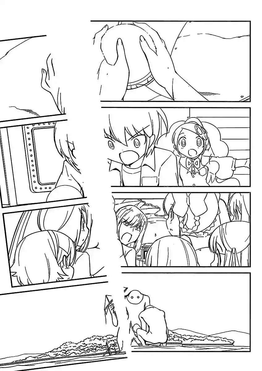 Read Kami nomi zo Shiru Sekai (es) Manga Online