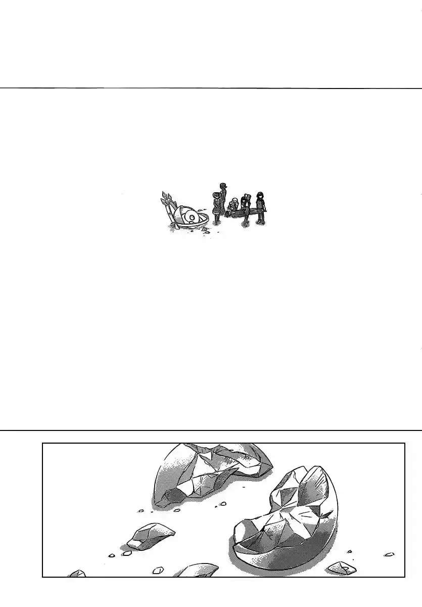 Read Kami nomi zo Shiru Sekai (es) Manga Online