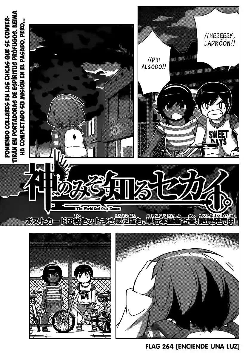 Read Kami nomi zo Shiru Sekai (es) Manga Online