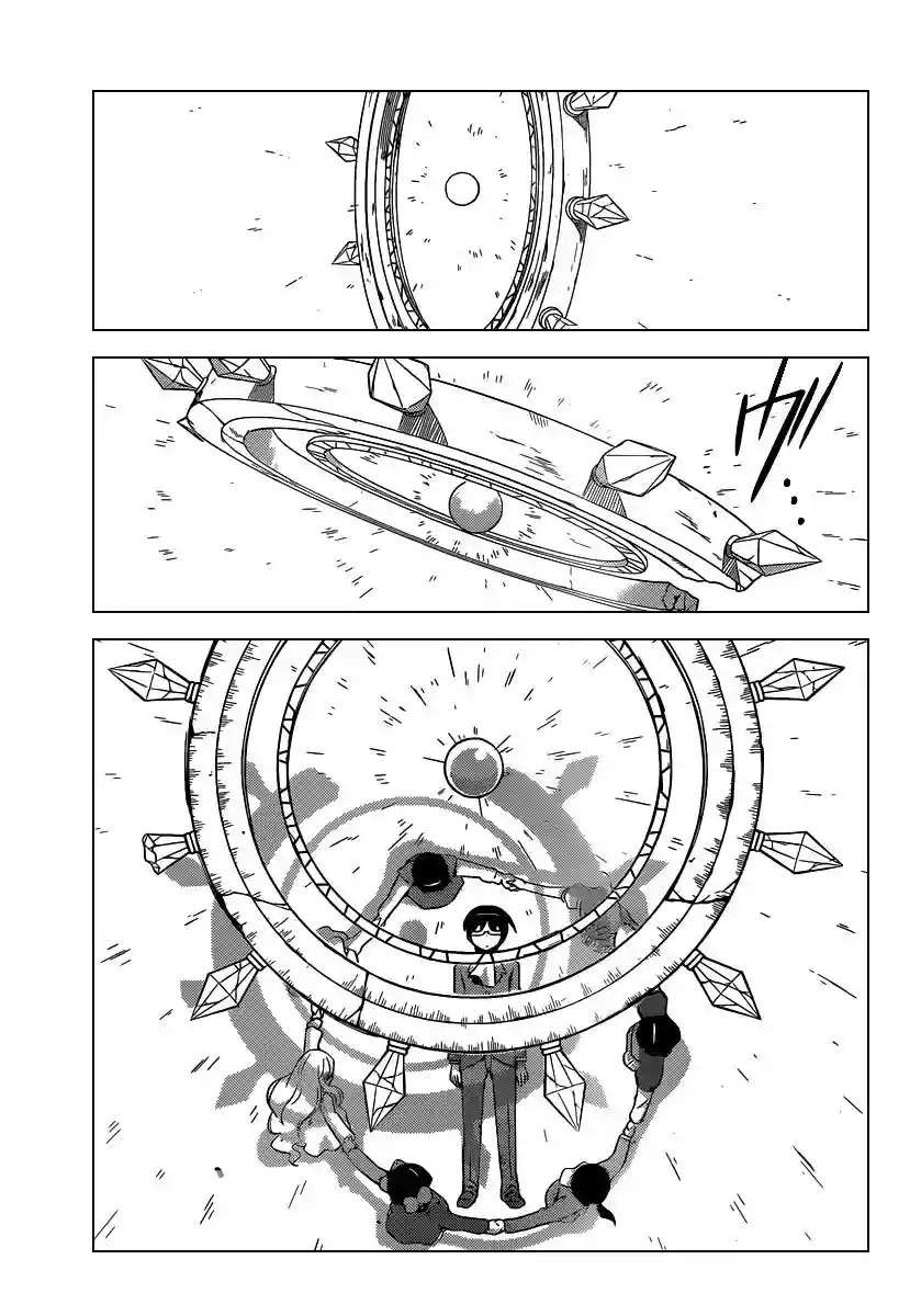 Read Kami nomi zo Shiru Sekai (es) Manga Online