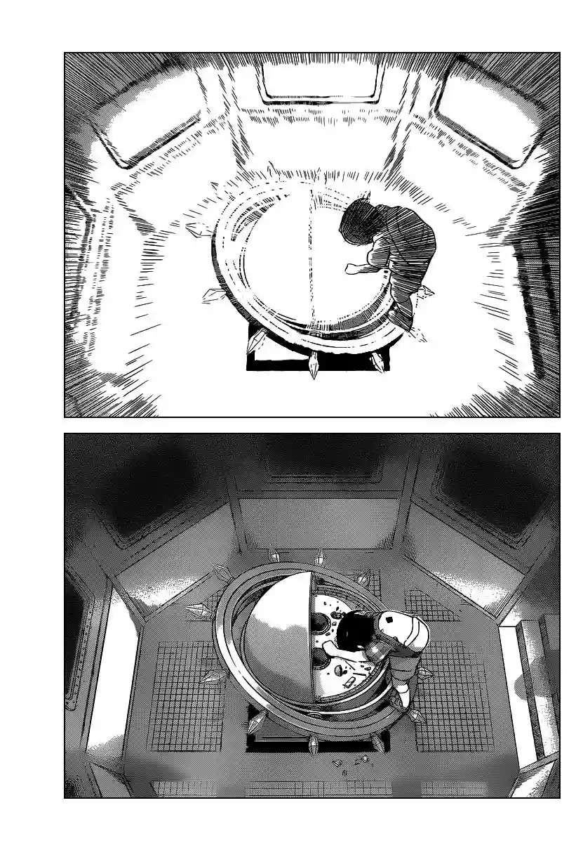 Read Kami nomi zo Shiru Sekai (es) Manga Online