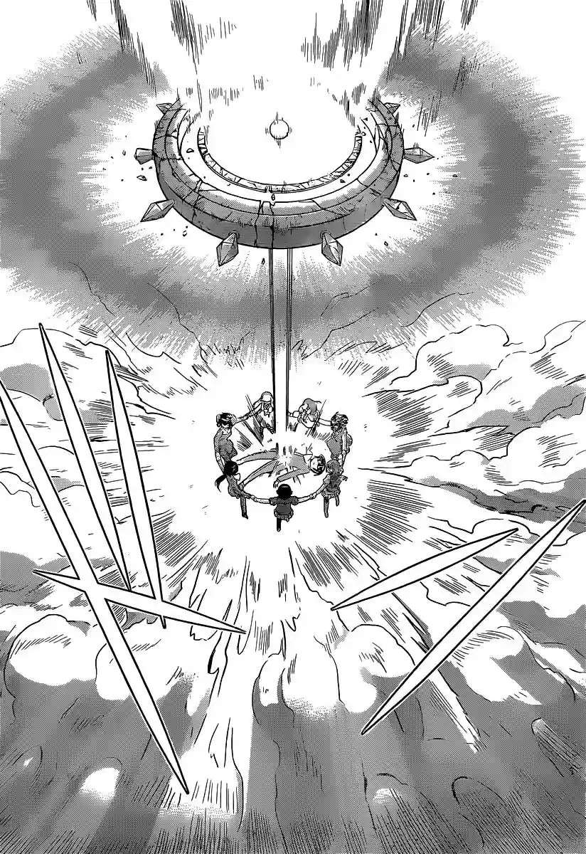 Read Kami nomi zo Shiru Sekai (es) Manga Online