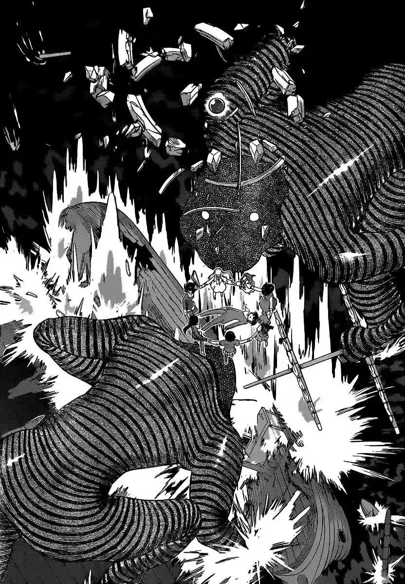 Read Kami nomi zo Shiru Sekai (es) Manga Online