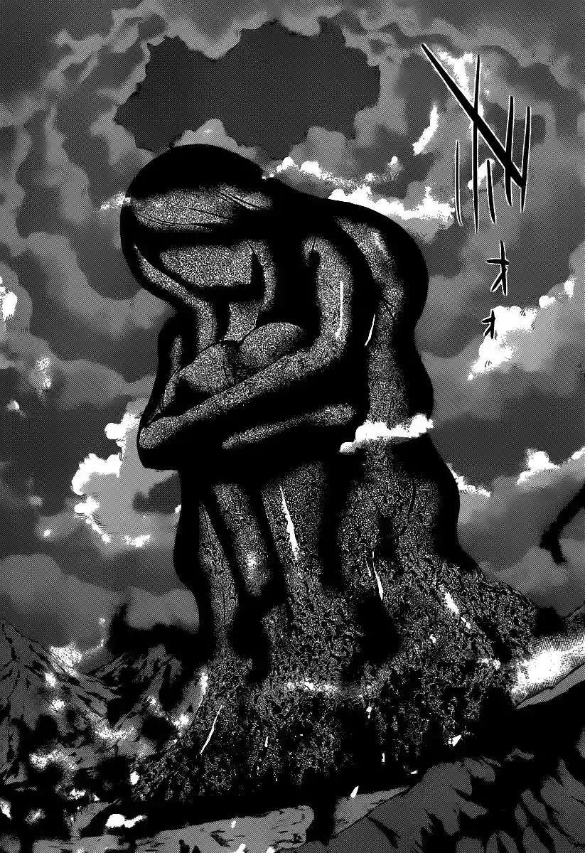 Read Kami nomi zo Shiru Sekai (es) Manga Online