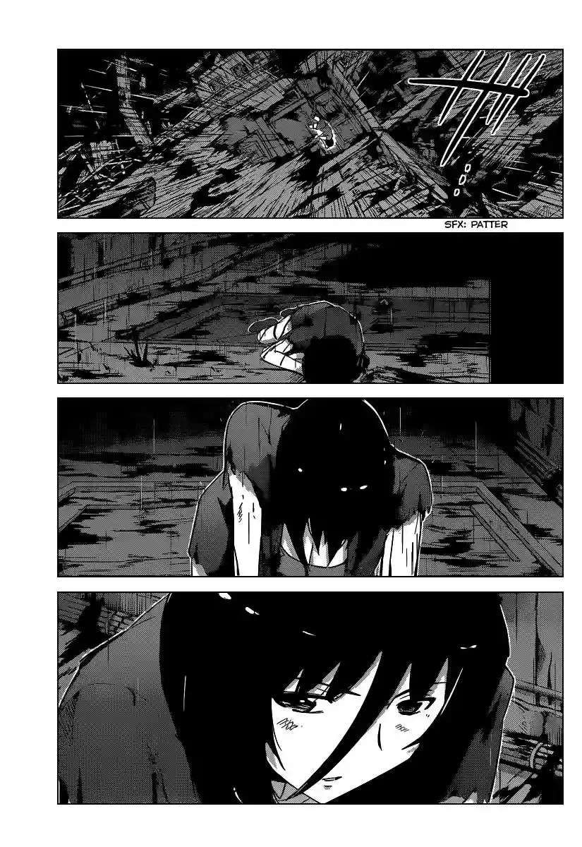 Read Kami nomi zo Shiru Sekai (es) Manga Online