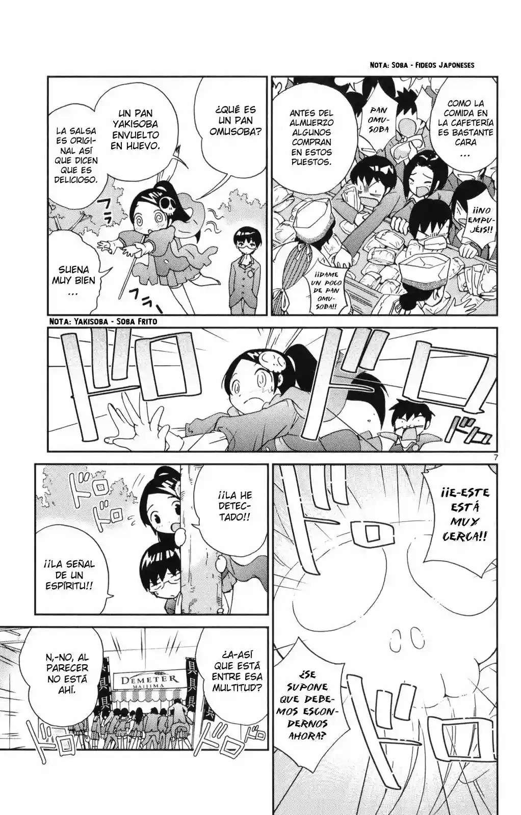 Read Kami nomi zo Shiru Sekai (es) Manga Online