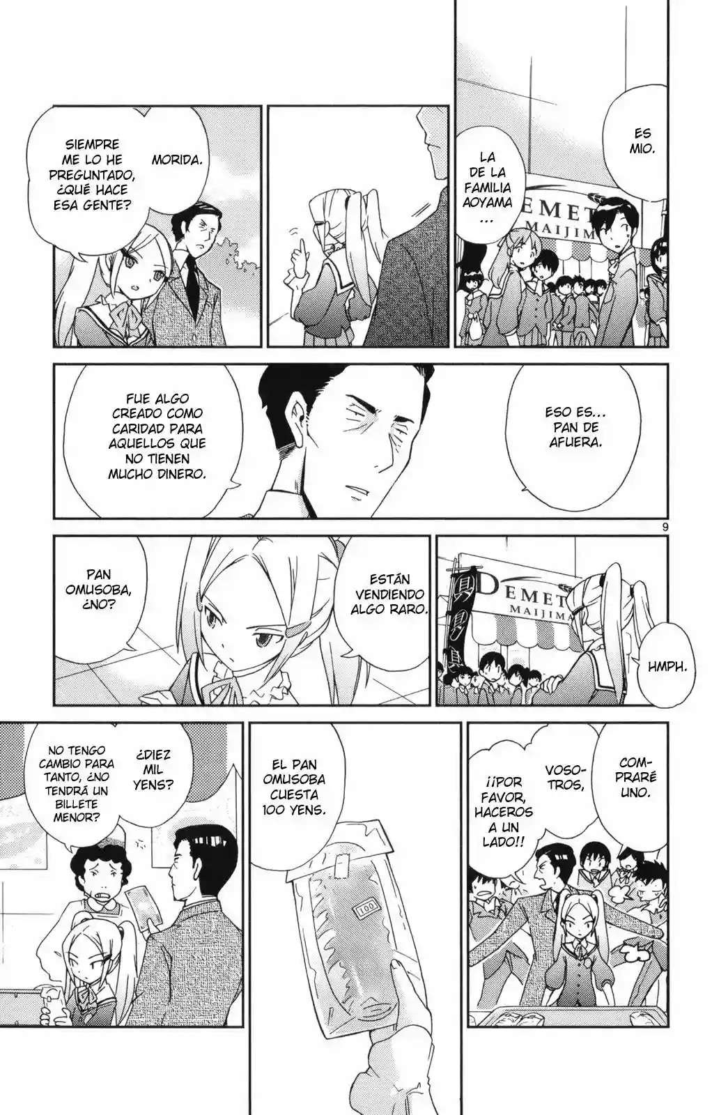 Read Kami nomi zo Shiru Sekai (es) Manga Online