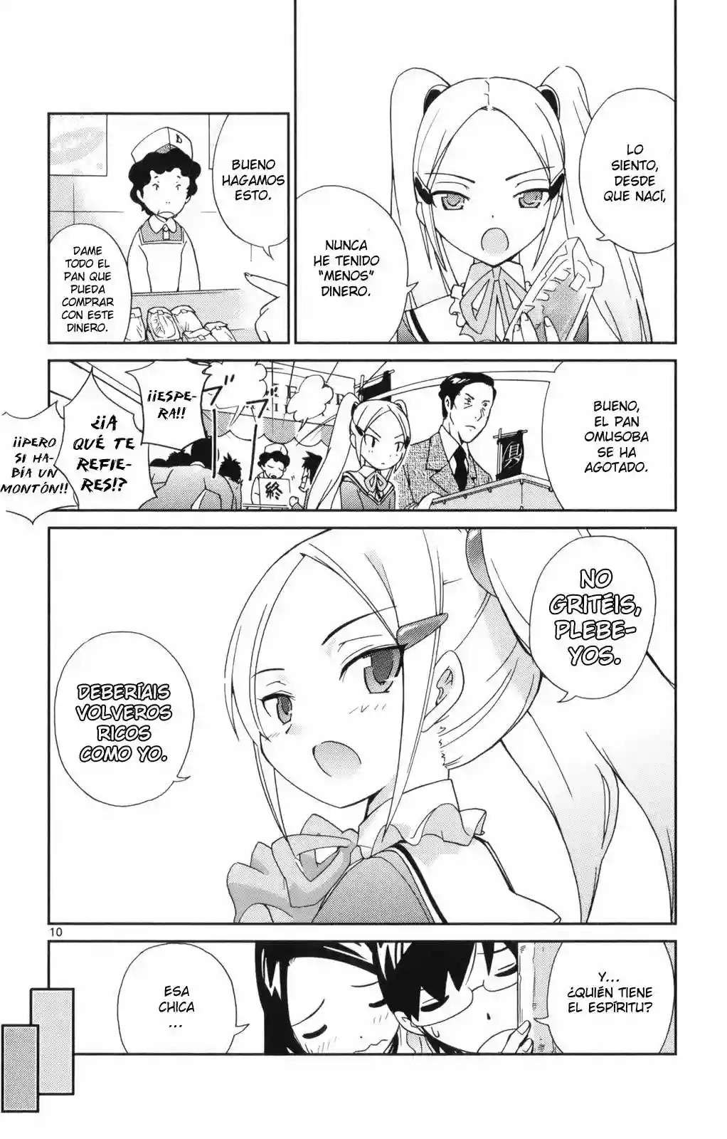 Read Kami nomi zo Shiru Sekai (es) Manga Online