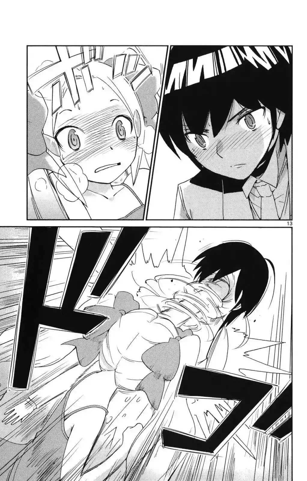 Read Kami nomi zo Shiru Sekai (es) Manga Online