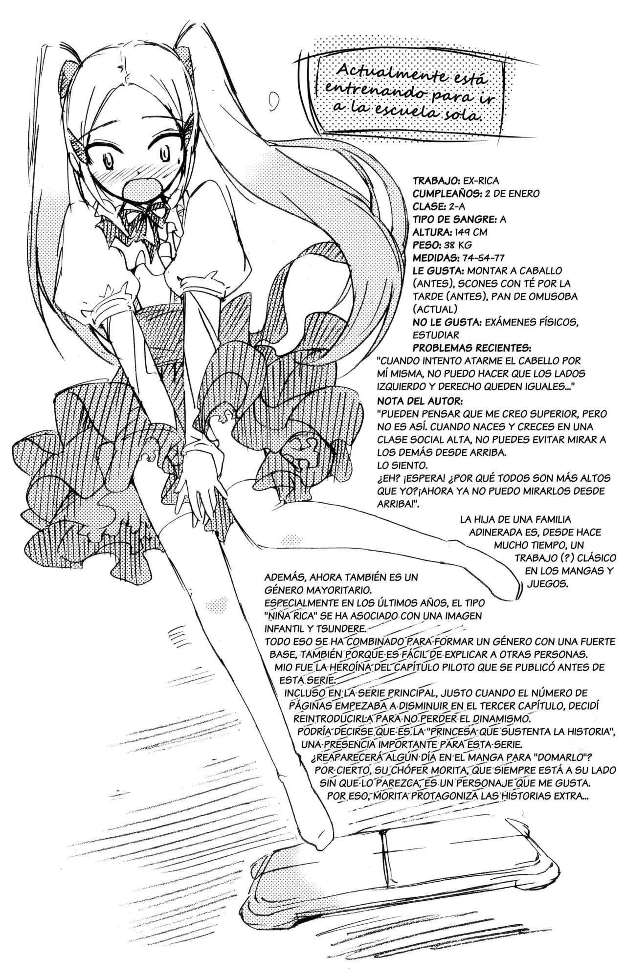 Read Kami nomi zo Shiru Sekai (es) Manga Online