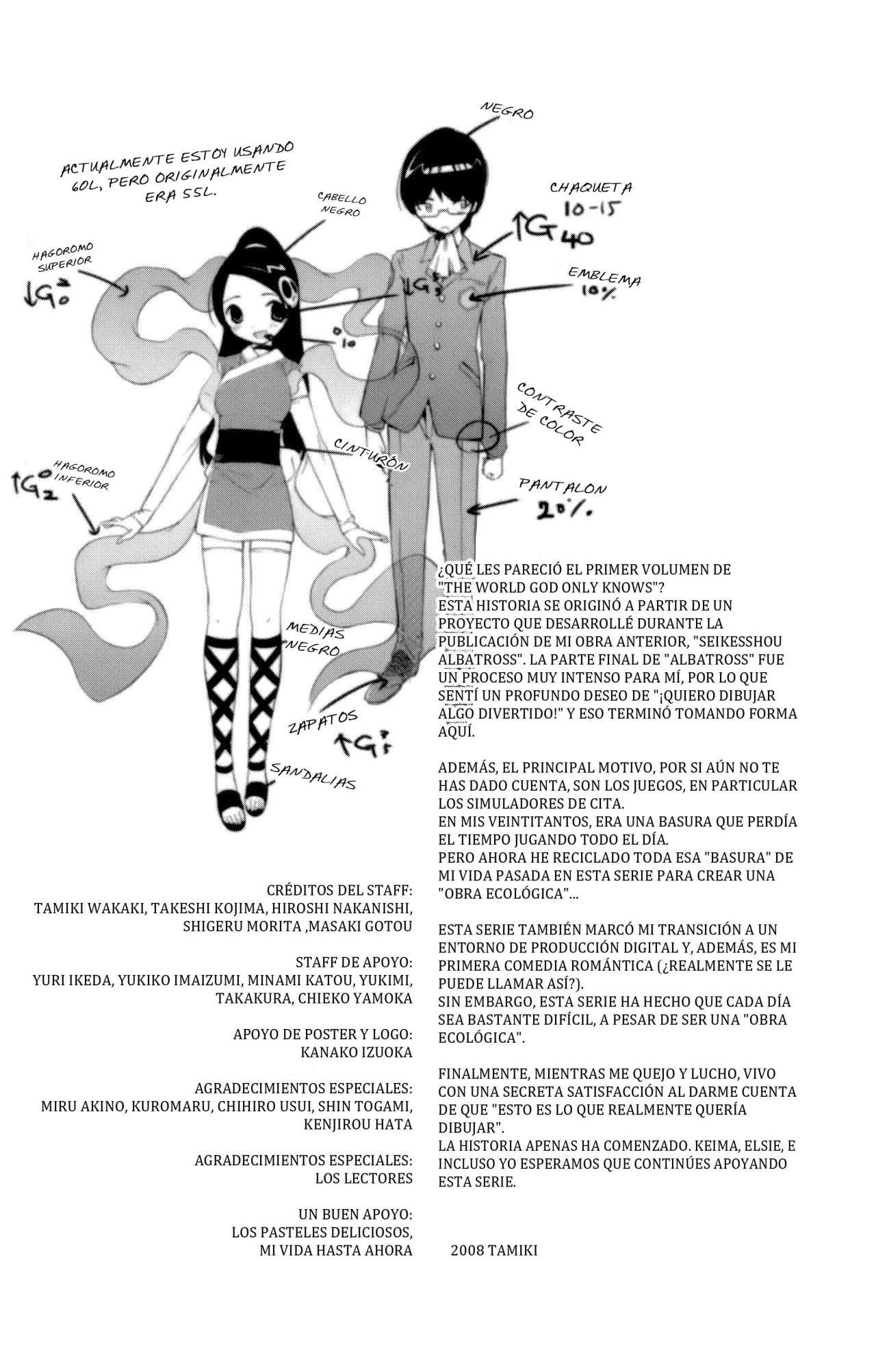 Read Kami nomi zo Shiru Sekai (es) Manga Online