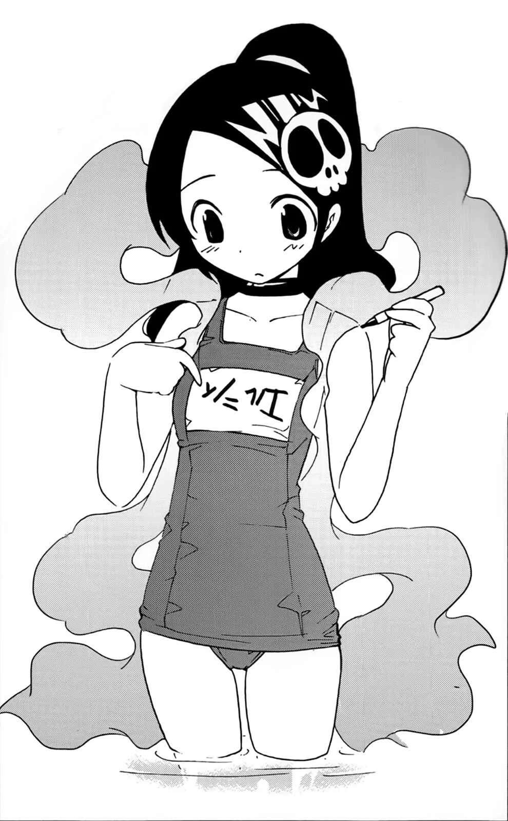 Read Kami nomi zo Shiru Sekai (es) Manga Online