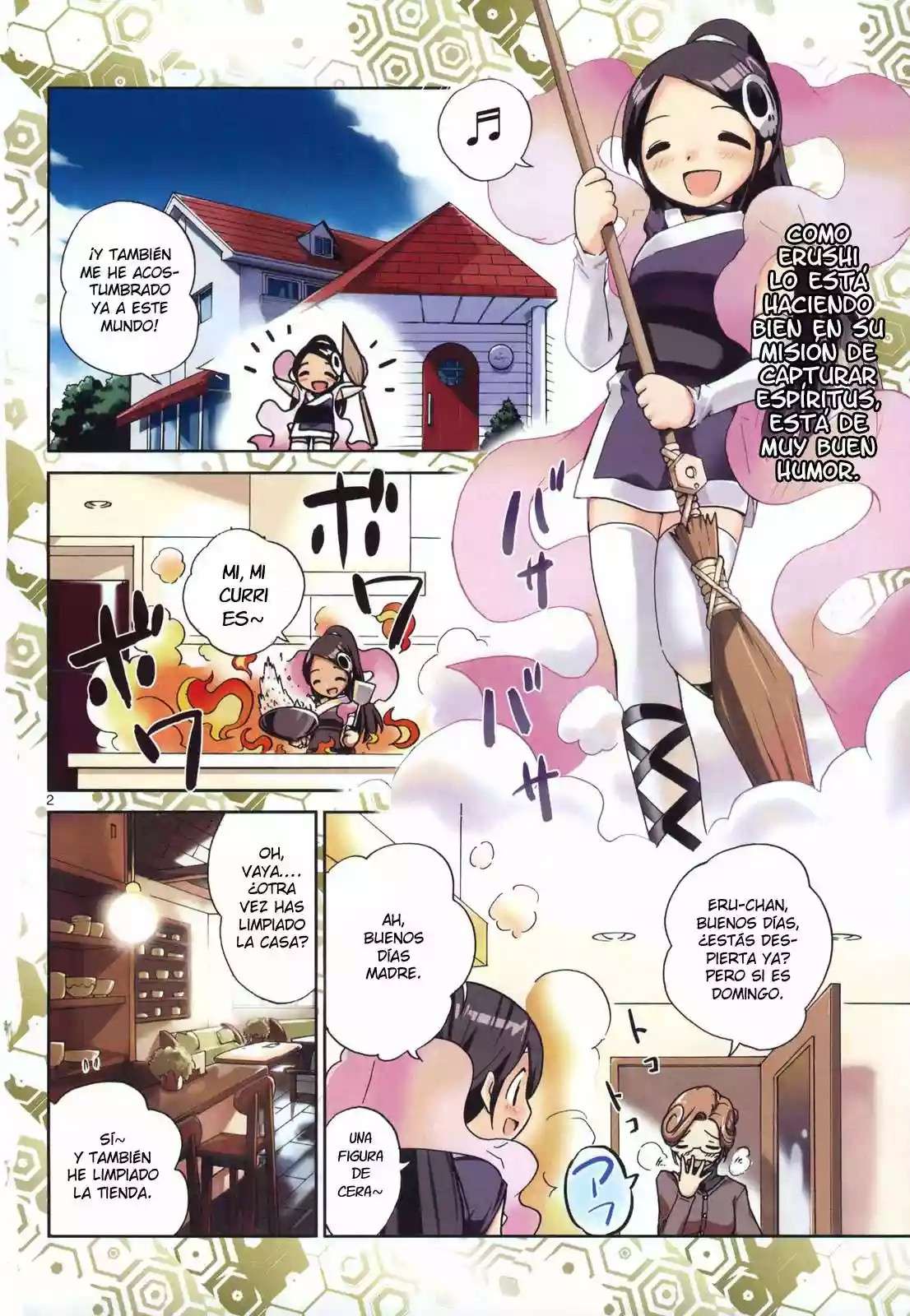 Read Kami nomi zo Shiru Sekai (es) Manga Online