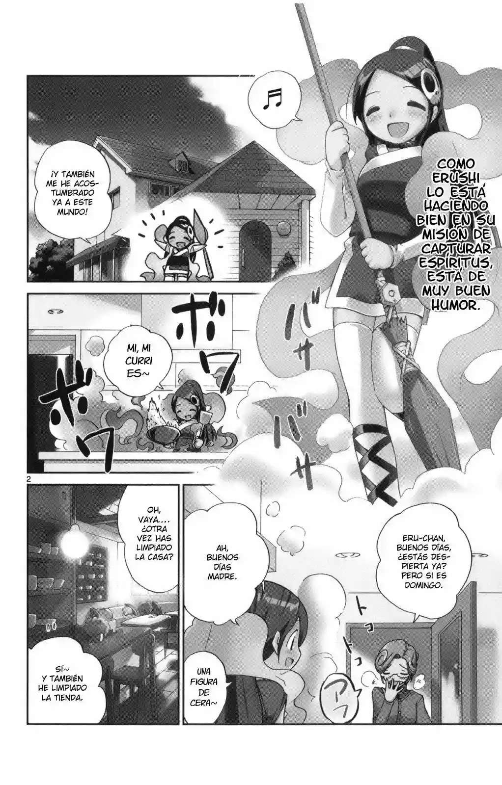 Read Kami nomi zo Shiru Sekai (es) Manga Online