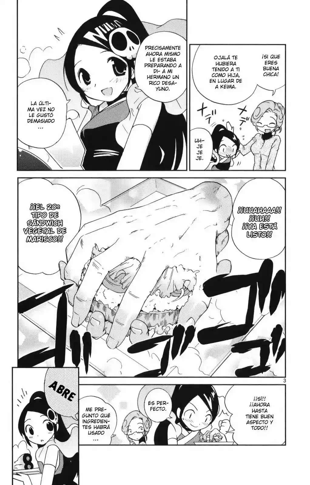 Read Kami nomi zo Shiru Sekai (es) Manga Online